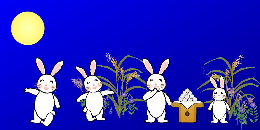 最高のイラスト画像 無料印刷可能月 うさぎ イラスト 無料