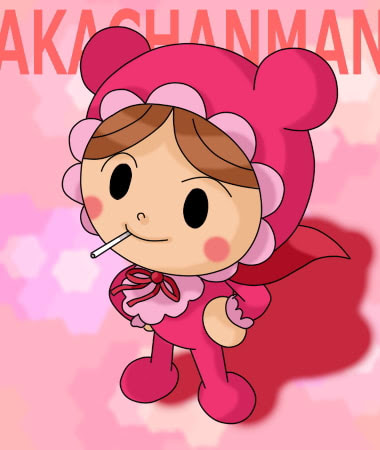 あかちゃん まん 赤ちゃん マン イラスト イラスト集無料