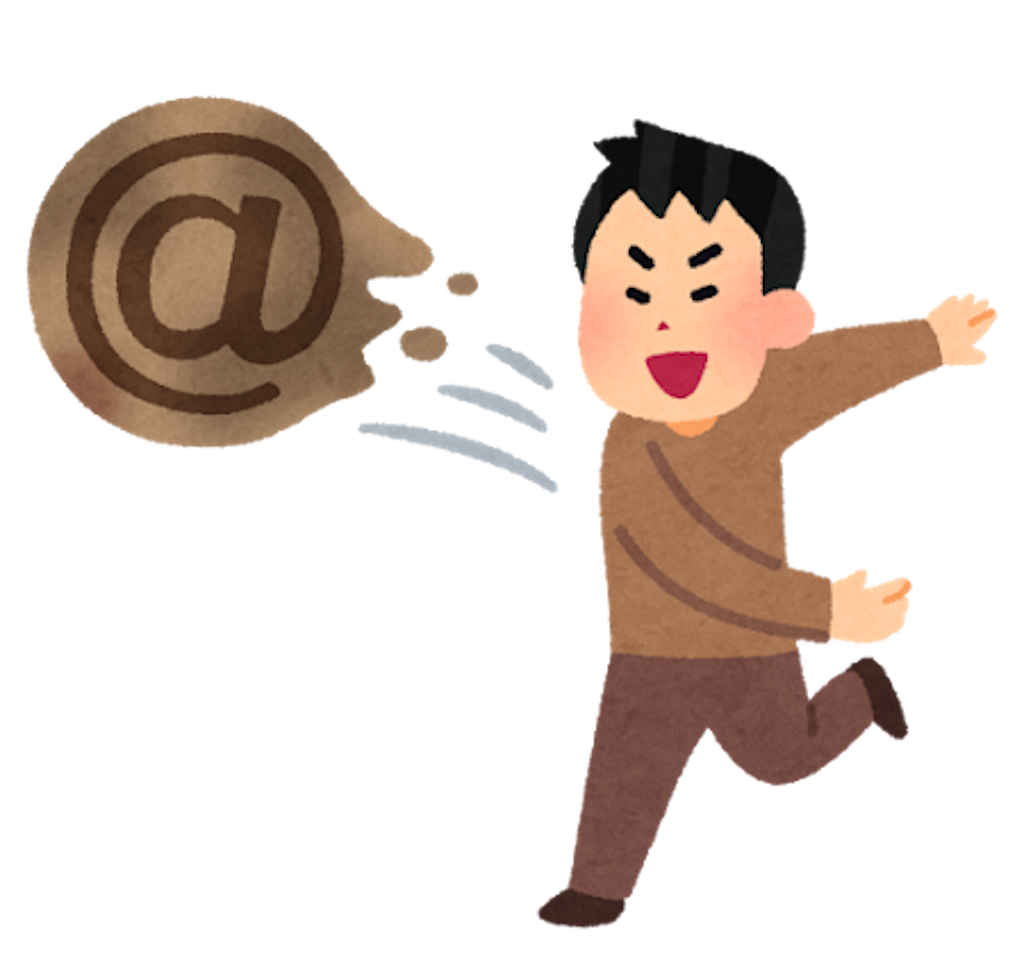 最高の無料イラスト ユニークフリー 素材 遺影 コラ