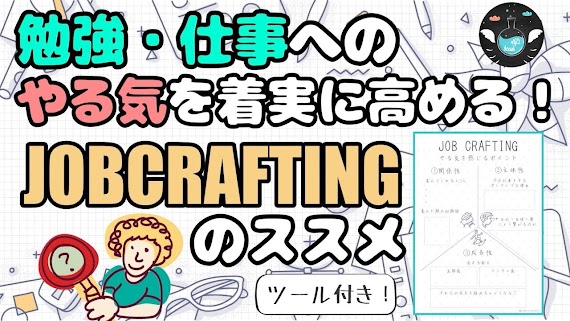 0以上 かっこいい 待ち受け 勉強 やる気 画像 新しい壁紙明けましておめでとうございます21
