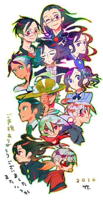 最高竹 イラスト 戯言 ただのディズニー画像