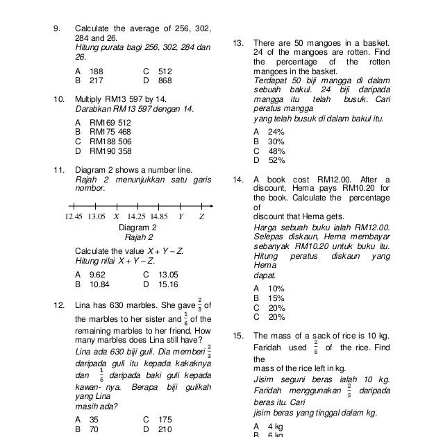 Soalan-soalan Matematik Kertas 2 Tahun 6 - Tersoal q