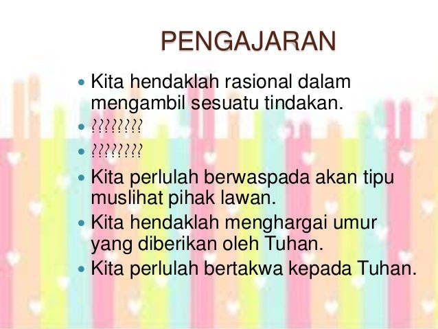 Contoh Soalan Komsas Sajak Aku Membaca Lagi - Kecemasan j