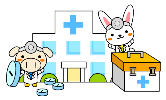 無料イラスト画像 ラブリー動物 病院 イラスト