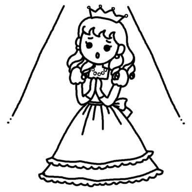 最高のお姫様 イラスト 無料 美しい花の画像