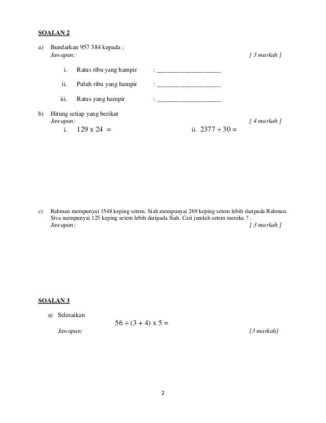 Soalan Matematik Tingkatan 4 Dengan Jawapan - Terengganu q