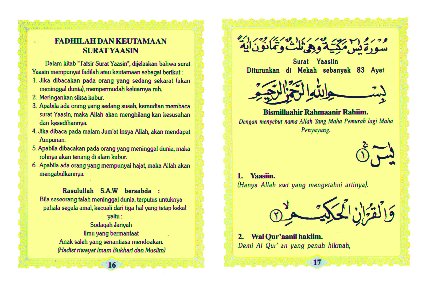 Surah Yasin Dalam Tulisan Latin