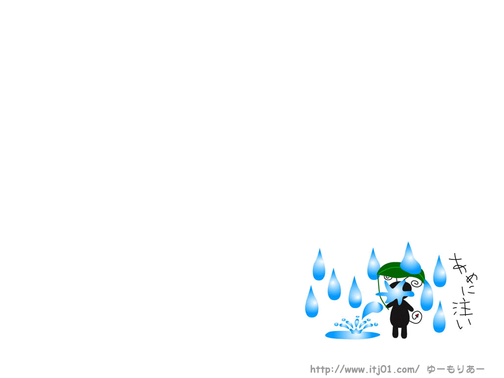 最も人気のある 梅雨 壁紙 Jpbestwallpaper