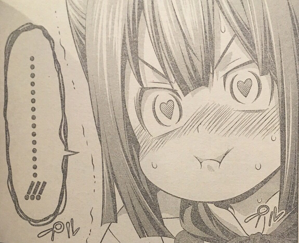 70以上 茜ヶ久保 2550 茜ヶ久保嘉代子