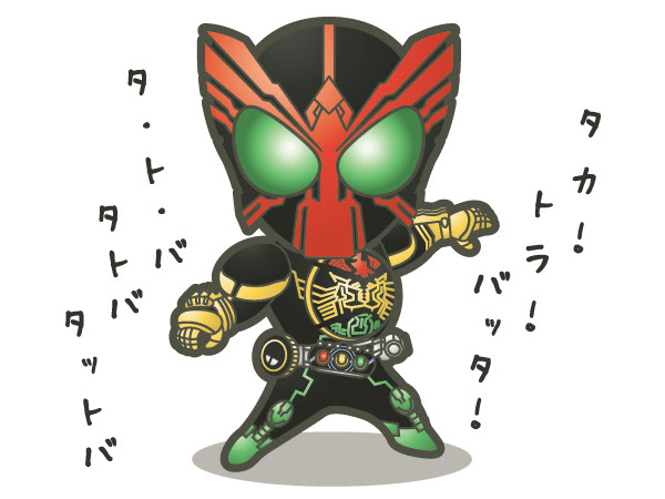 最高のイラスト かわいい 仮面 ライダー オーズ ただのディズニー画像