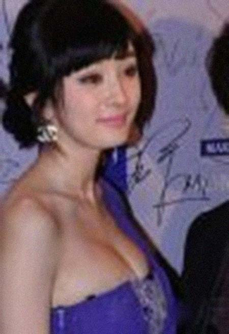 Download & install yang mi 楊冪 杨幂 yáng mì 1.2 app apk on android phones. æ¨å¹‚ç®€åŽ† åäººç®€åŽ†