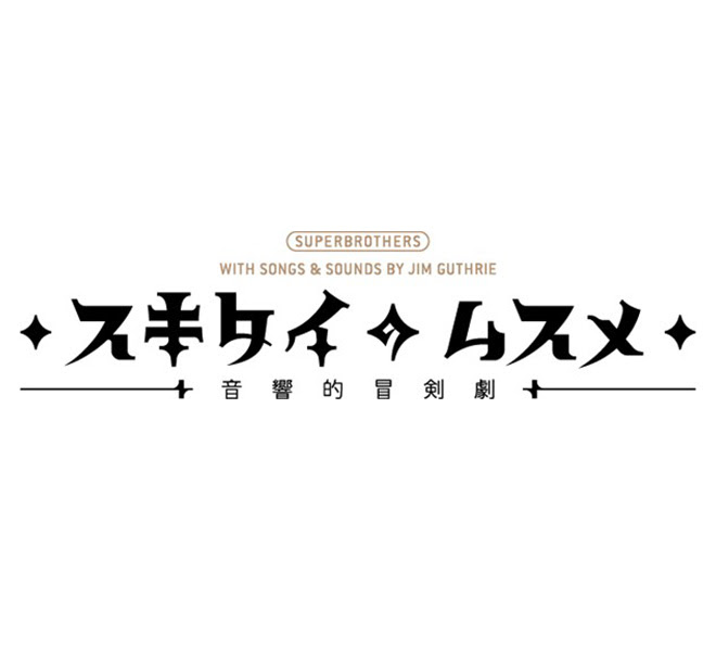 無料印刷可能ロゴ シンプル かっこいい 画像 全イラスト集