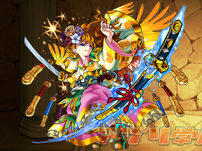 [無料ダウンロード！ √] モンスト 壁紙 アプリ 208039-モンスト 壁紙 スマホ アプリ