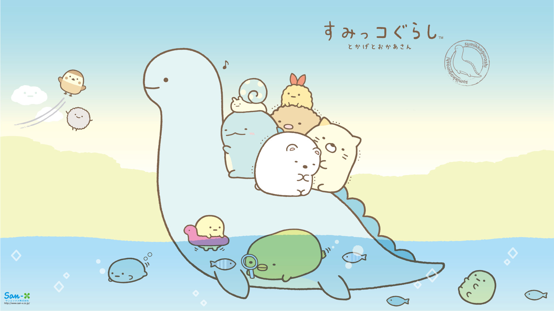 イメージ
