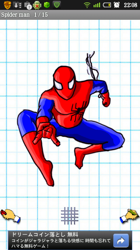50 書き方 スパイダーマン イラスト 簡単 ディズニー帝国