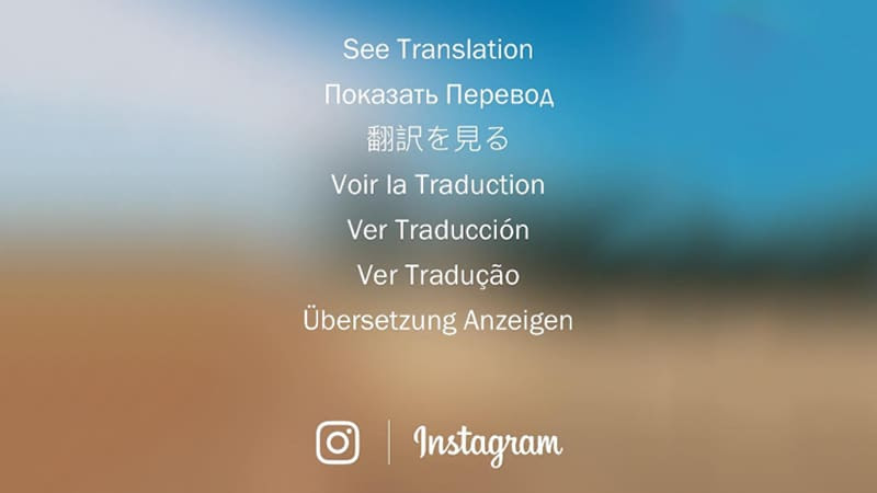 Find insta bios that are cute, girly, unique, funny and creative. How To Translate Languages In Instagram Htxt Africa