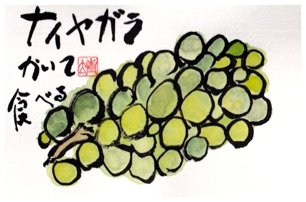 無料印刷可能絵 手紙 イラスト すべての動物画像
