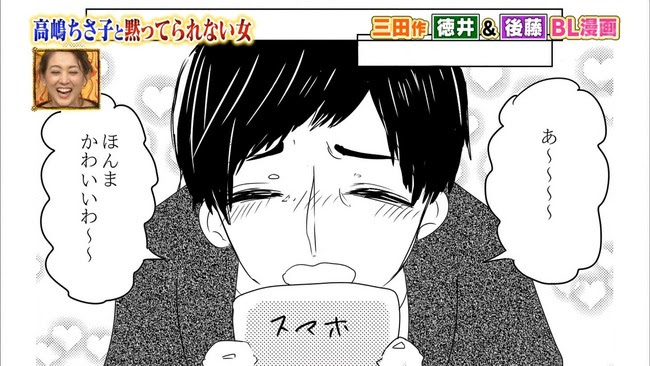 無料ダウンロード Nmmn 意味 人気のある画像を投稿する
