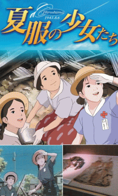 新着太平洋 戦争 アニメ 映画 最高のアニメ画像