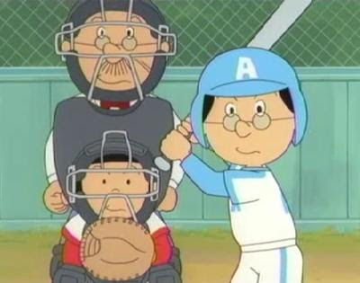 無料でダウンロード 磯野 野球しようぜ 元ネタ 2165 磯野 野球しようぜ 元ネタ
