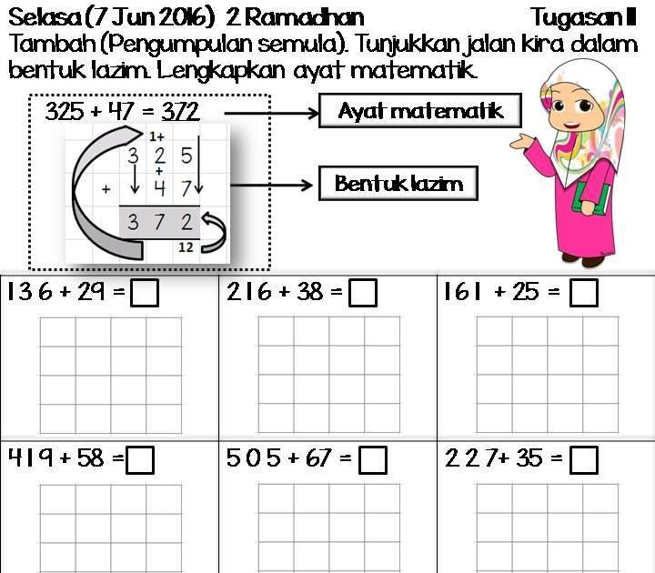 Soalan Ujian Topikal Matematik Tahun 6 - Contoh Diam