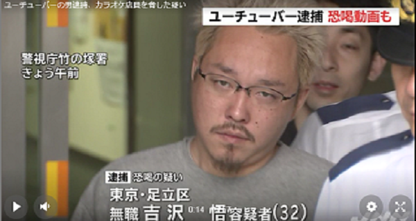 こうや 死亡 画像 こうや 死亡 画像