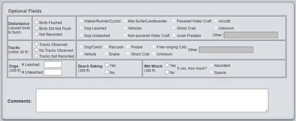 Image optional fields FSD Updates