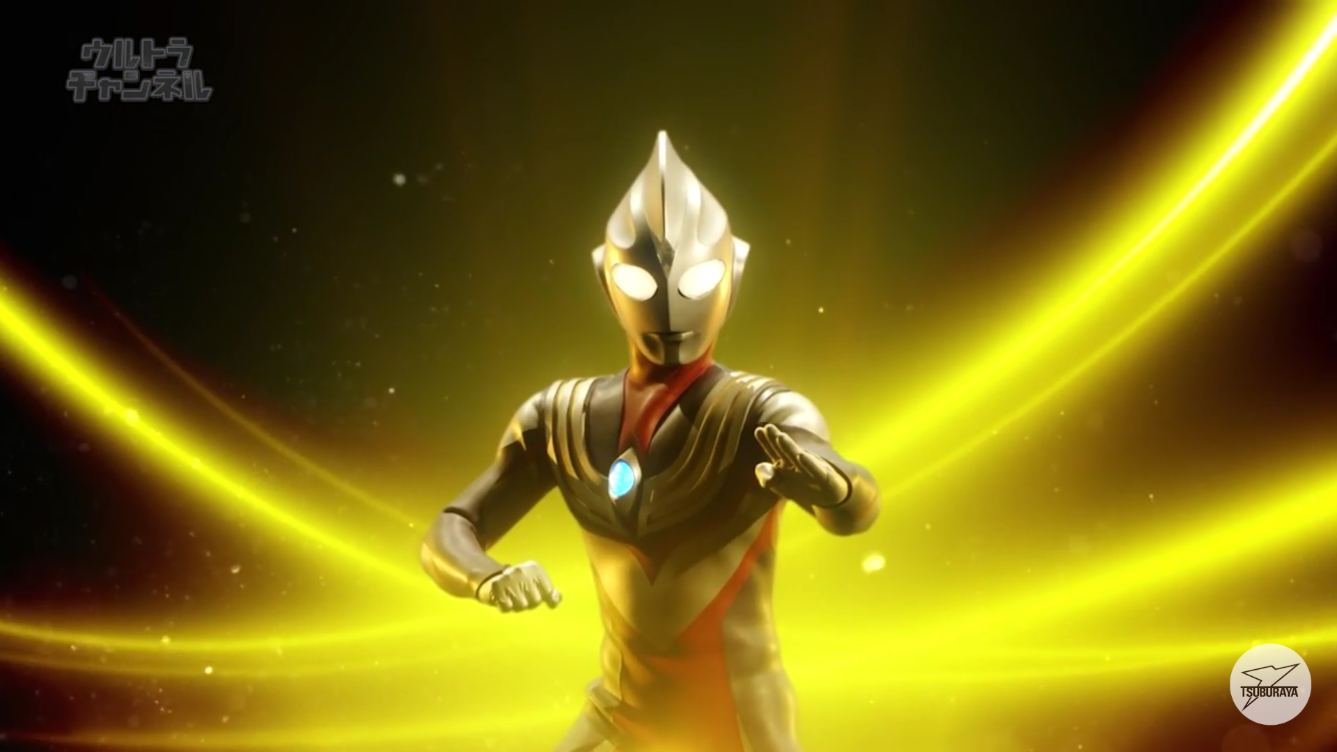 最高のコレクション ウルトラマン ティガ 壁紙 Jpbestwallpaper