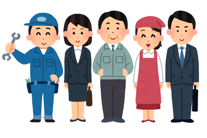 ここからダウンロード 見守り イラスト Free Cute Illustrations Stock Illustration