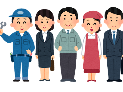 √1000以上 見守り イラスト 242276-高齢者 見守り イラスト 無料