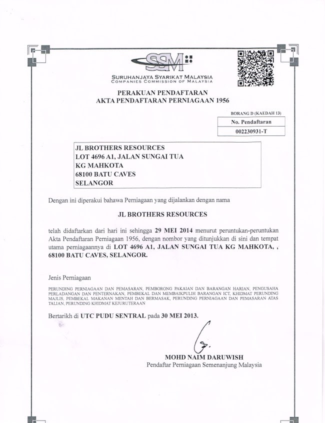 MOshims: Borang D Perakuan Pendaftaran Perniagaan