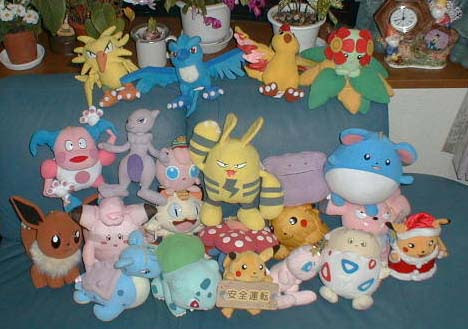 35 Ufo キャッチャー ポケモン 検索画像の壁紙