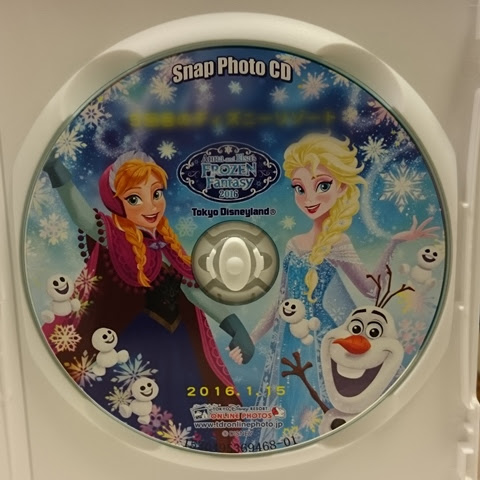 ディズニー画像ランド 元のディズニー Cd おすすめ