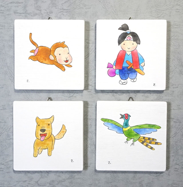 新鮮なかわいい 桃太郎 犬 イラスト ディズニー画像のすべて