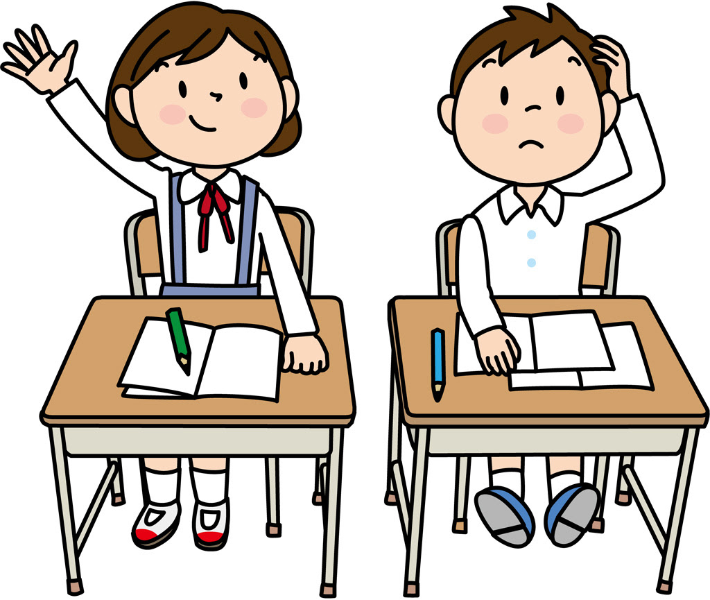 最高の無料イラスト 100 Epic Best勉強 イラスト 無料 学校