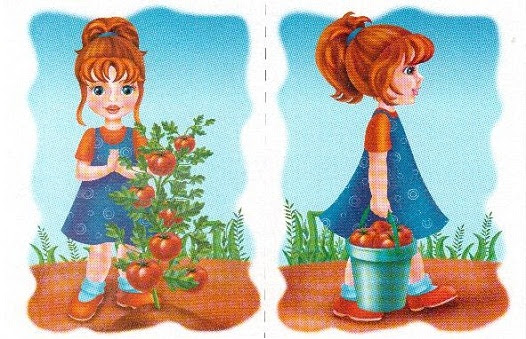 Рисунок (11) (526x339, 100Kb)