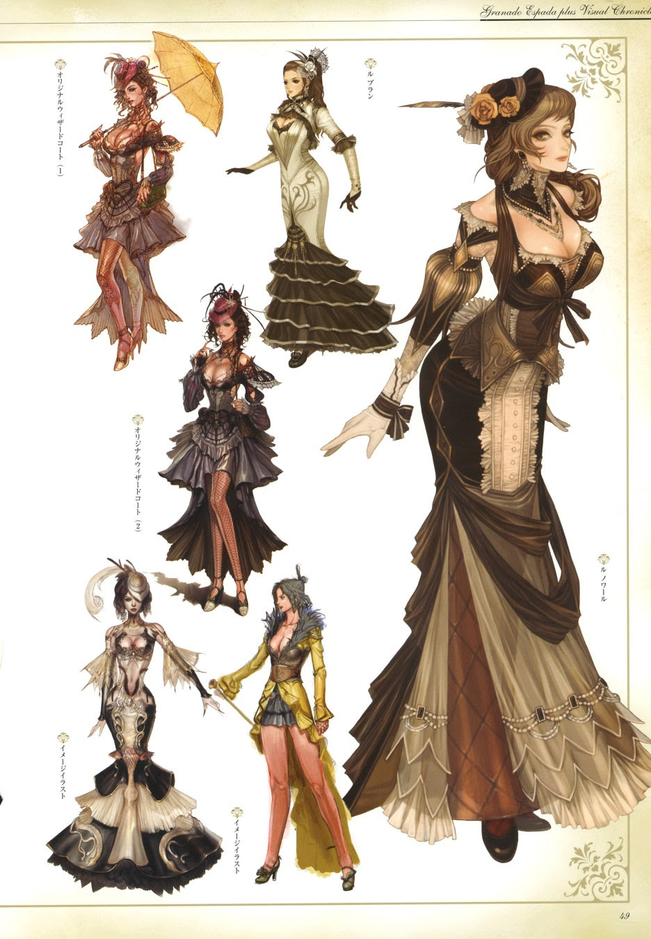 We did not find results for: Victorian Anime Girls