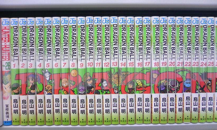 ドラゴンボール コミック 表紙 100 で最高の画像
