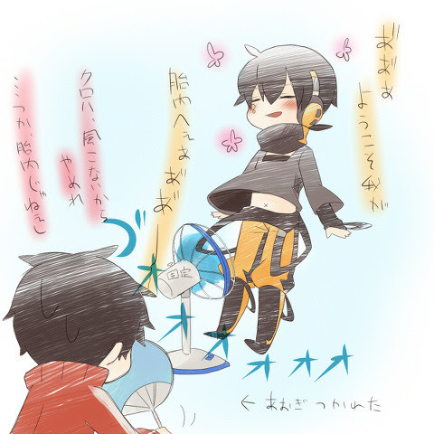 イラスト集 綺麗なカゲプロ コノハ イラスト