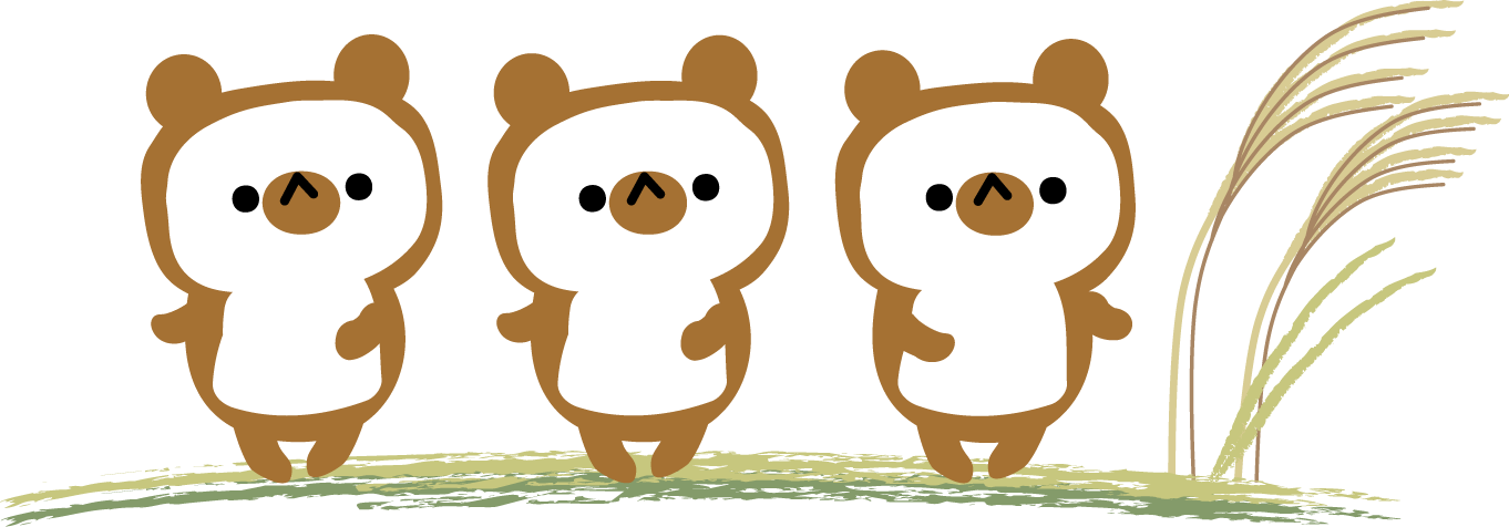 無料イラスト画像 50 かわいい 信楽焼 たぬき イラスト