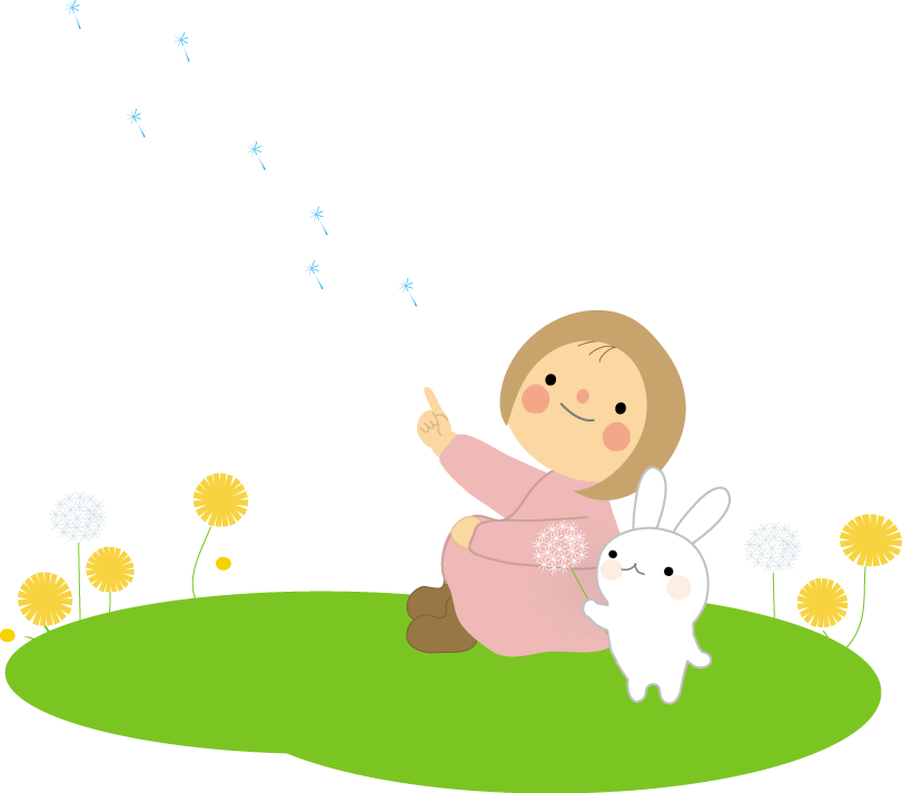 コンプリート うなづく イラスト うなずく頷く イラスト