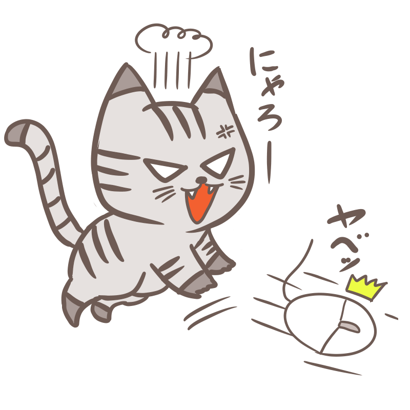 元の走る 猫 イラスト フリー 動物ゾーン