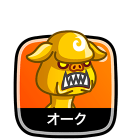 最も検索された 城 ドラ キャラクター ランキング ここから印刷してダウンロード