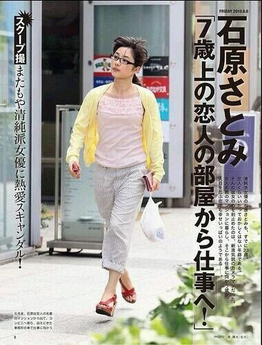 ロイヤリティフリーダサい モデル 私服 人気のファッションスタイル