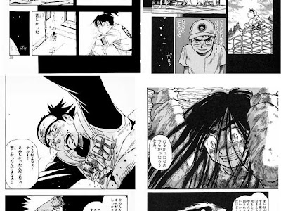 【人気ダウンロード！】 門井亜矢] こども奥たん 257567-門井亜矢 こども奥たん
