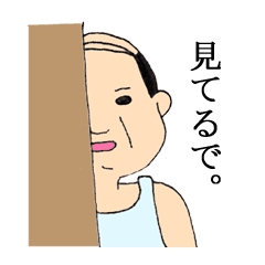 最高かつ最も包括的なおじさん イラスト かわいい 動物ゾーン