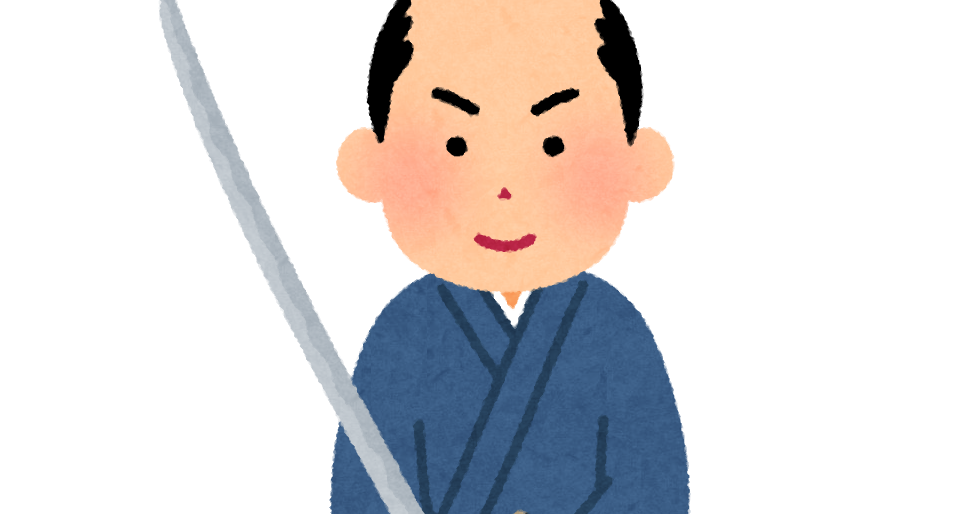 ゴミ 拾い イラスト 2486
