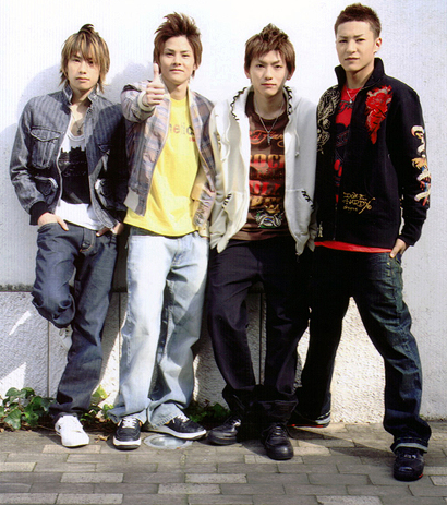 すごい Greeeen 顔 ざたなもめ
