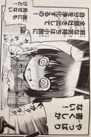 画像 プリズマ イリヤ 名言 プリズマ イリヤ 名言