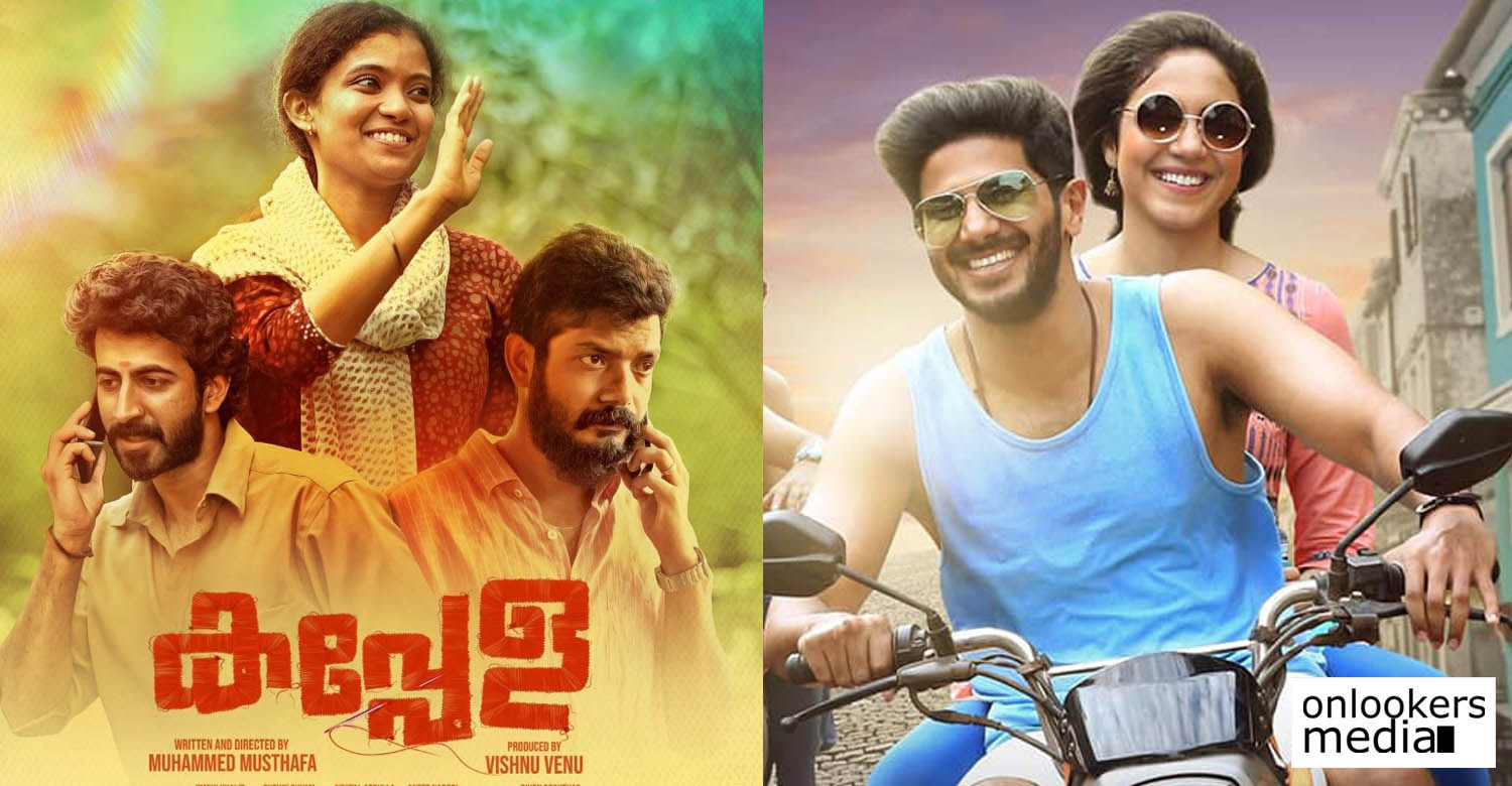 Or the best indian movies on netflix in general, regardless of whether they're in hindi or another language? Kappela And Kannum Kannum Kollaiyadithaal Among The Top 10 Indian Films Watched In Netflix This Year